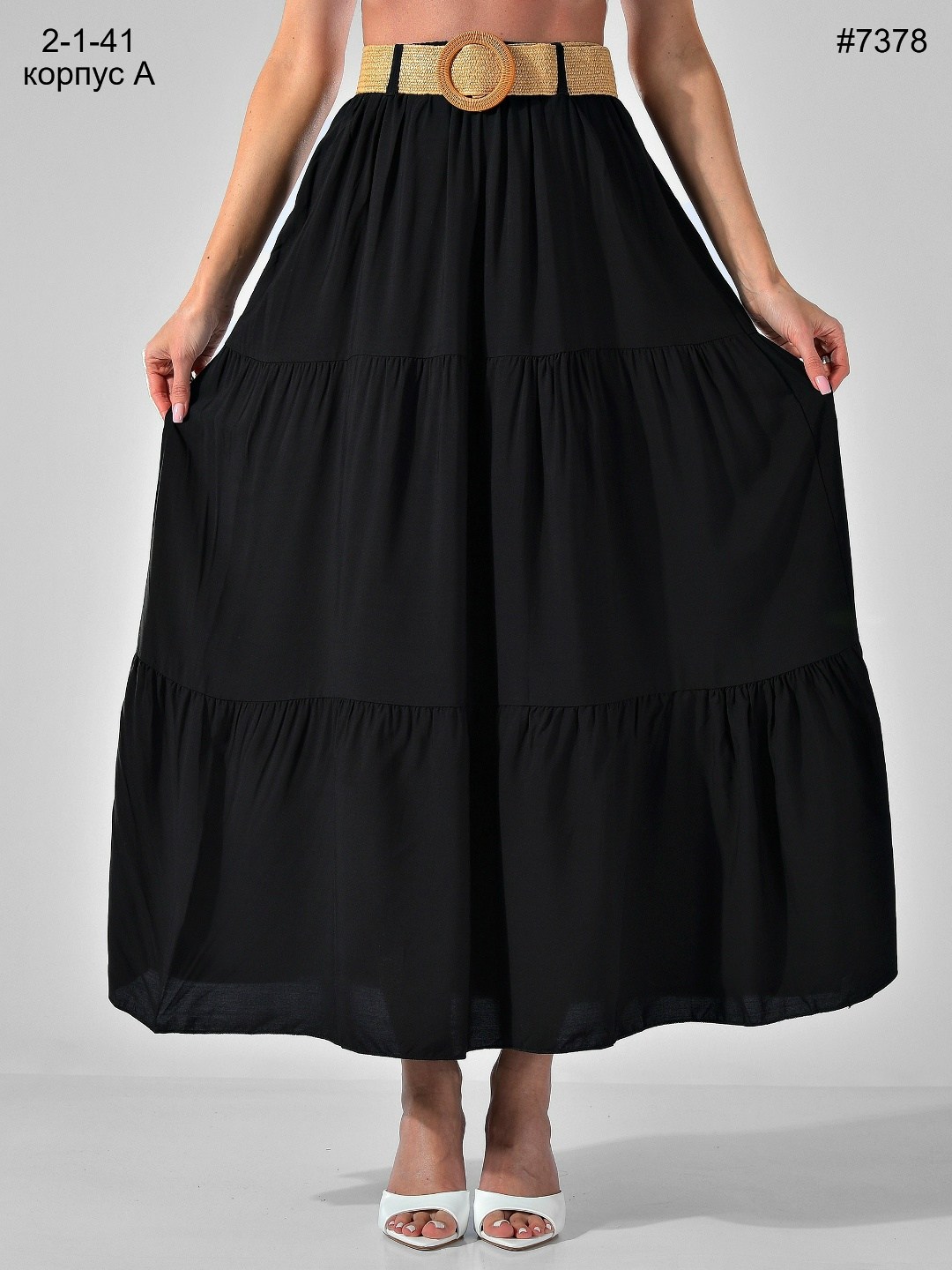 юбка макси,юбка,юбка женская,юбка длинная макси,длинная юбка