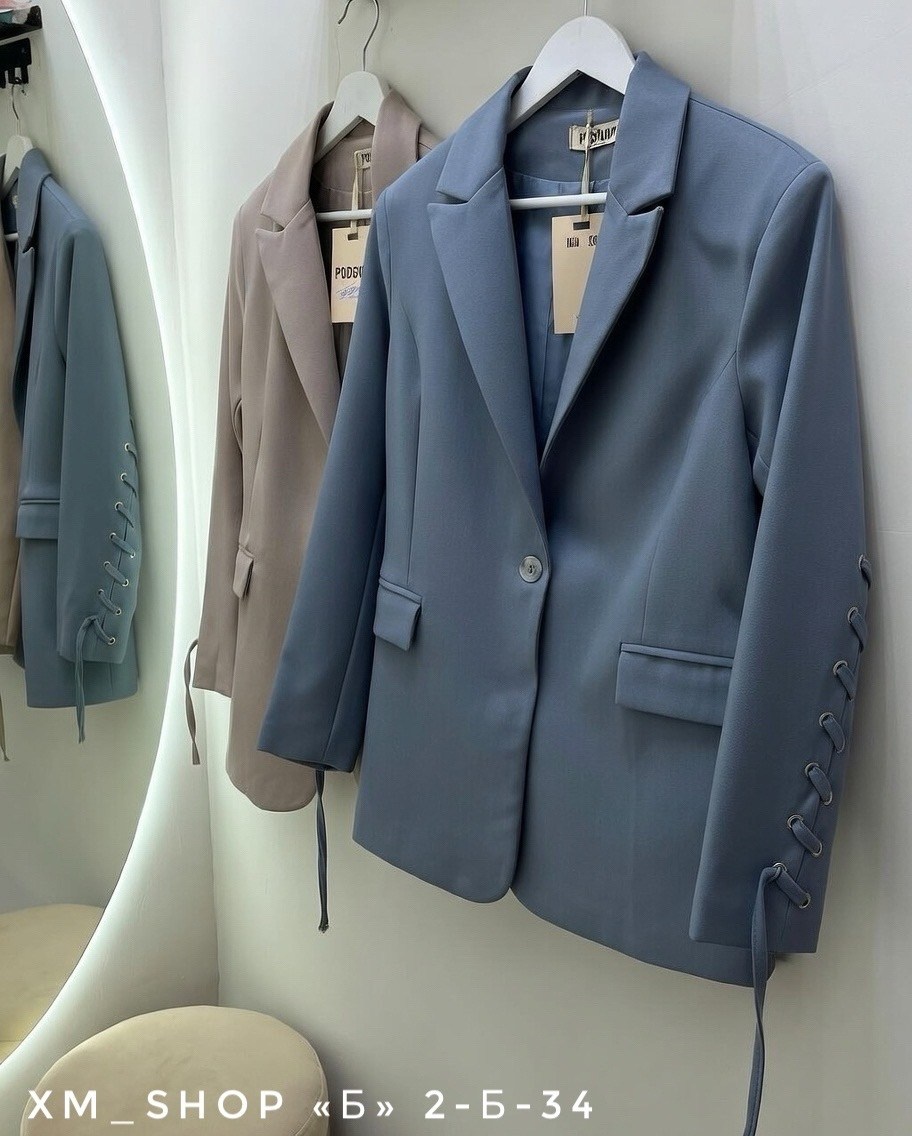 женский пиджак,пиджак,модные жакеты,пиджак бежевый,женский повседневный пиджак