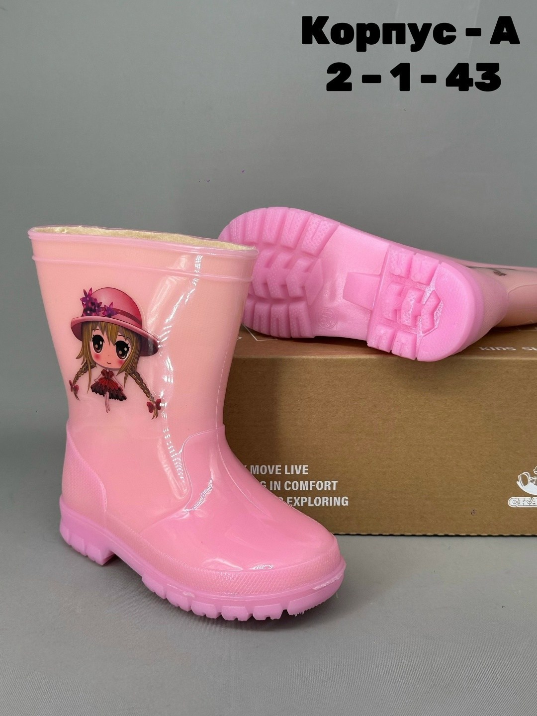 резиновые сапоги хелло китти,детские резиновые сапоги,резиновые сапоги,детские резиновые сапоги для девочки,резиновые сапоги для девочек