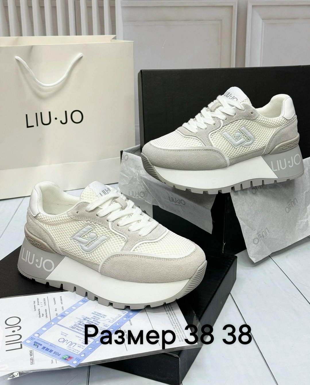 ,кроссовки женскиe,кроссовки pinko,кроссовки женские liu jo,кроссовки liu jo