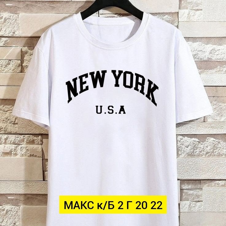 футболка женская оверсайз,футболка оверсайз,футболки женская,футболки оверсайз с принтами,футболка hirsionsan женская оверсайз с