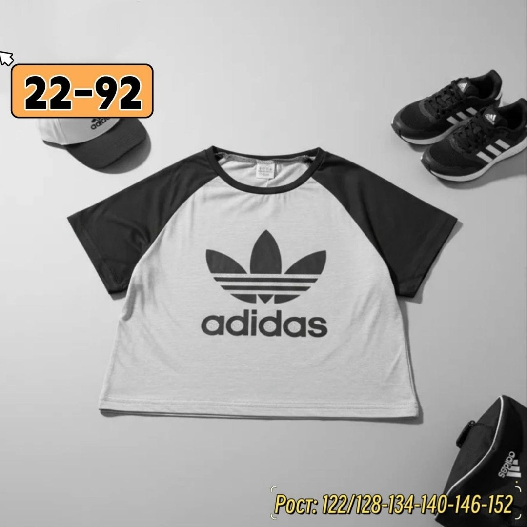 футболки адидас,футболки детские,спортивные костюм,adidas original