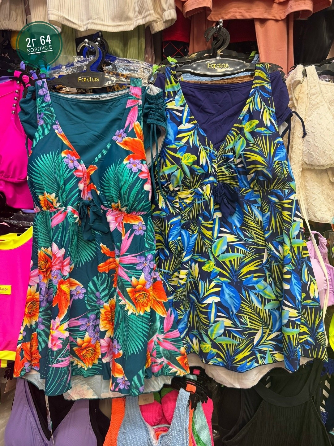 купальник для полных женщин,купальник для полных,купальник женские,слитный купальник для полных,купальник платье для полных