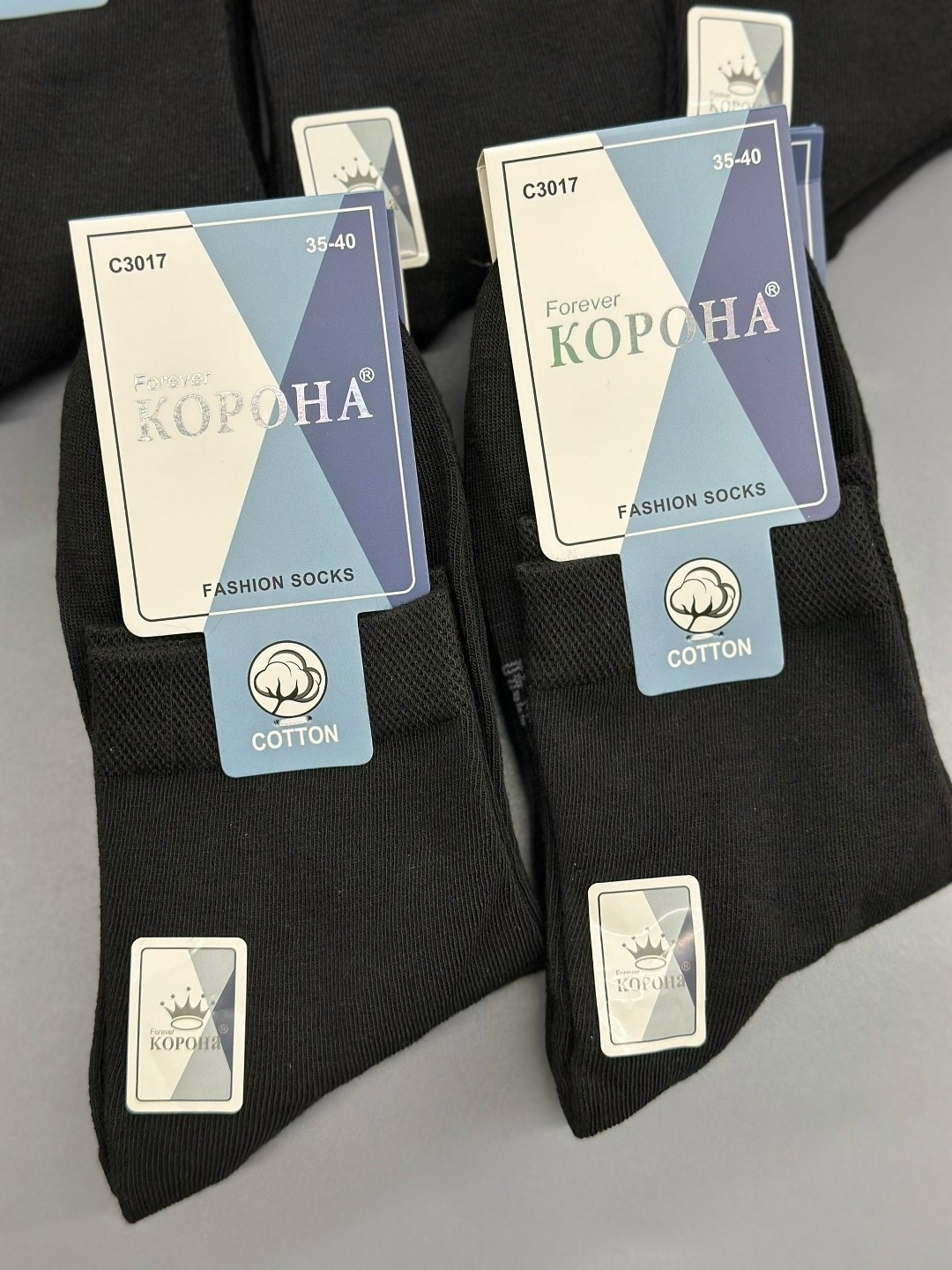 носки мужские,носки мужские 10 пар,носки мужские хлопковые,носки упаковка,носки средние мужские