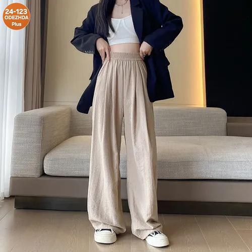 широкие брюки,женские широкие брюки,брюки с широкими штанинами,брюки женские,брюки свободные