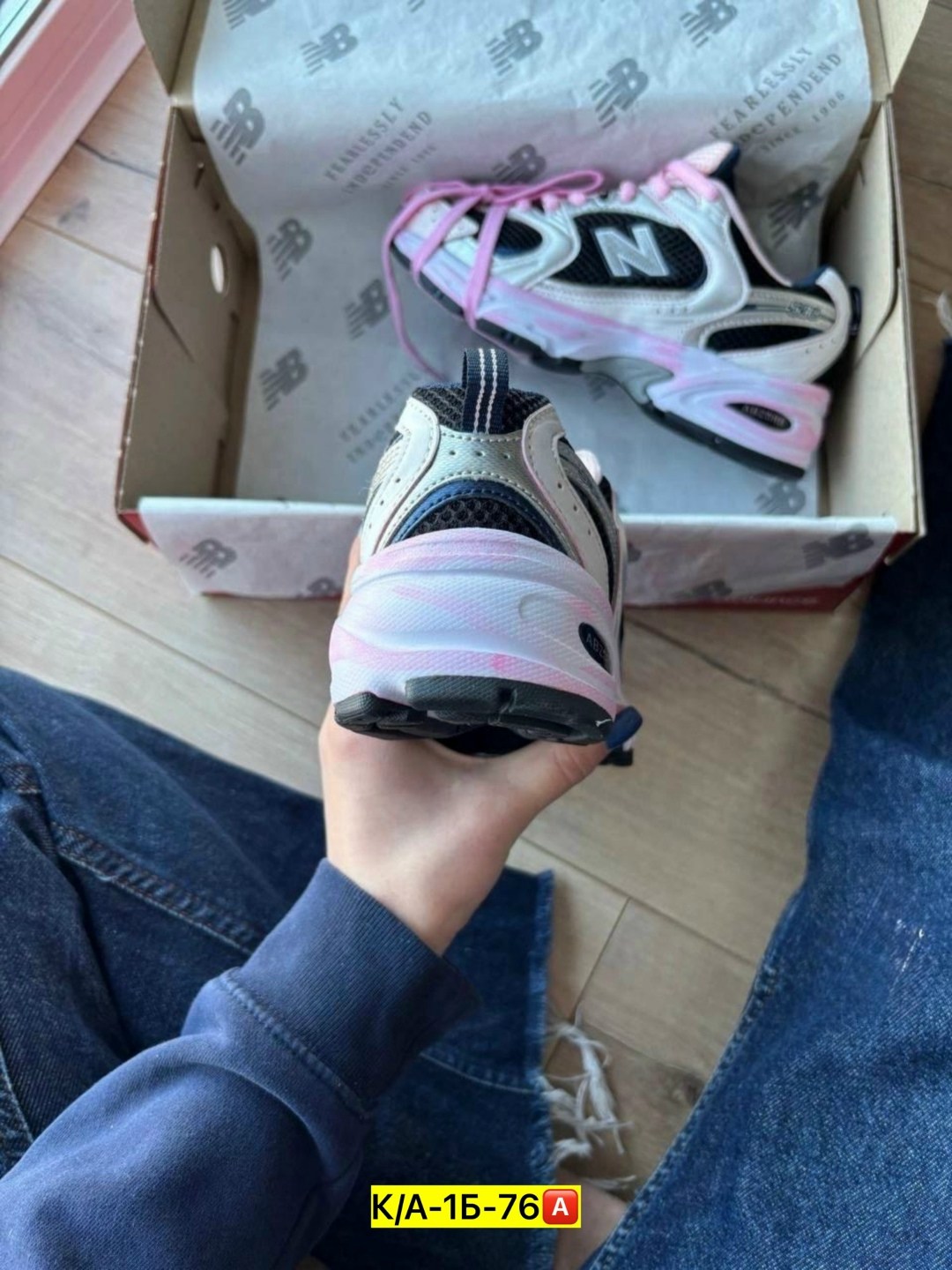 женские кроссовки new balance,кроссовки new balance,кроссовки new balance 530,кроссовки new balance nb 530,кроссовки new balance 9060