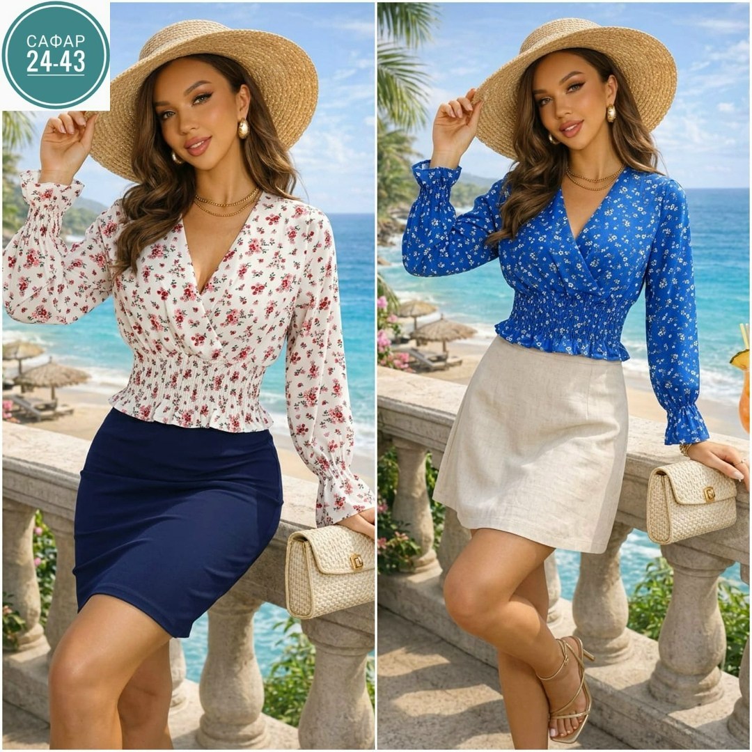блузка стильная,юбка стильная,женская блузка,женская мода