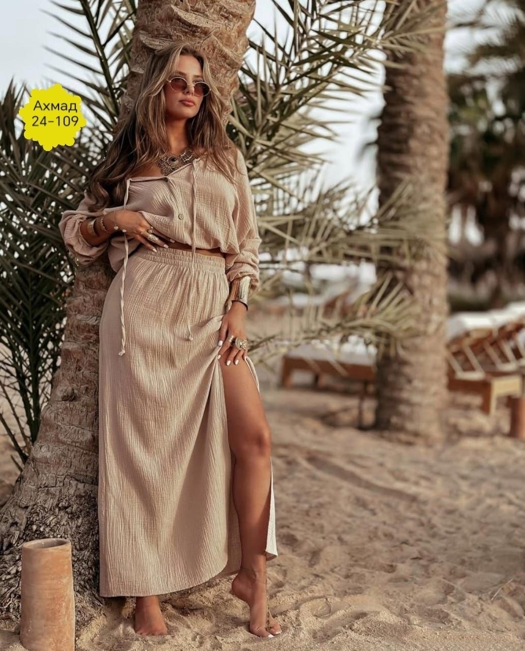 летний костюм с длинной юбкой,костюм с юбкой женский,летние костюмы женские,костюм с юбкой,костюм женский