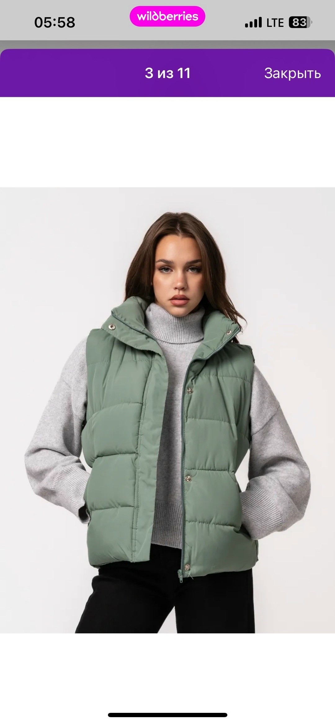 жилетка женская,женские жилеты,жилет женский утепленный тонкий стеганый на,жилетка белая,жилетка