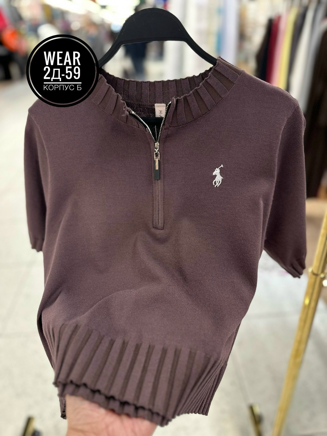 кофта женская,кофта,,оригинальная одежда,джемпер