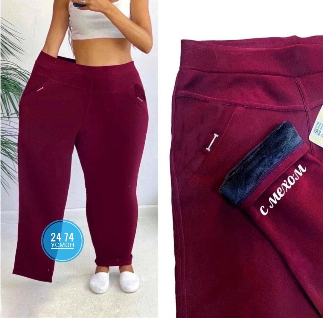 женские брюки,брюки штаны,брюки бриджи,брюки лосины,джеггинсы брюки