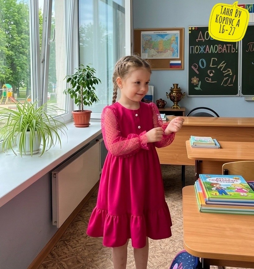 платье для девочки,платья детские,нарядное платье для девочки,платья детские для девочек,нарядное платье