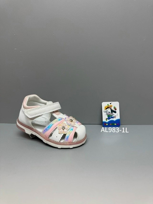 босоножки мифер детские,детские босоножки,сандалии для девочек,детские сандалии,ортопедические босоножки для девочки