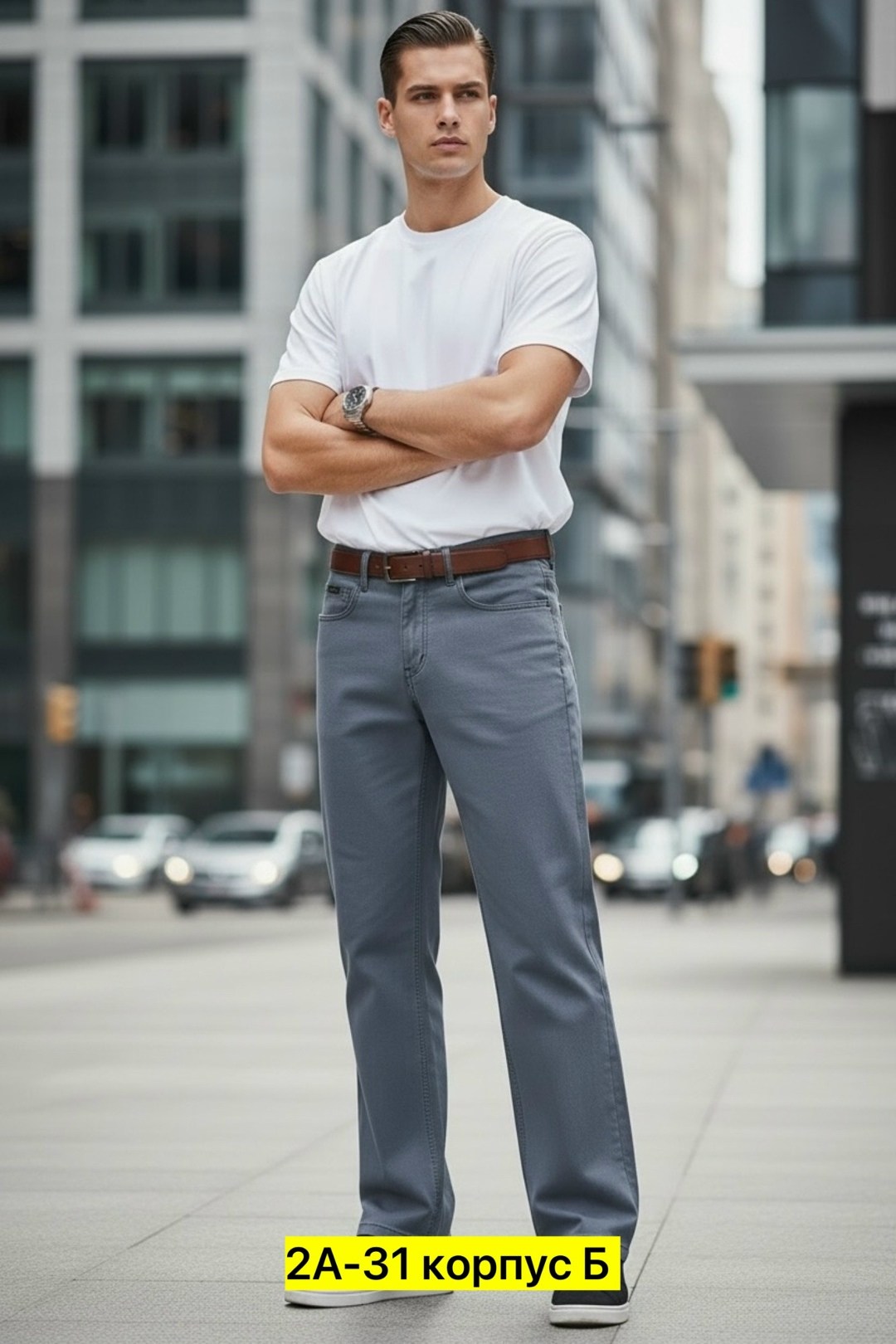 мужские джинсы,брюки джинсы,джинсовые брюки,брюки джинсы мужские,джинсы для мужчин