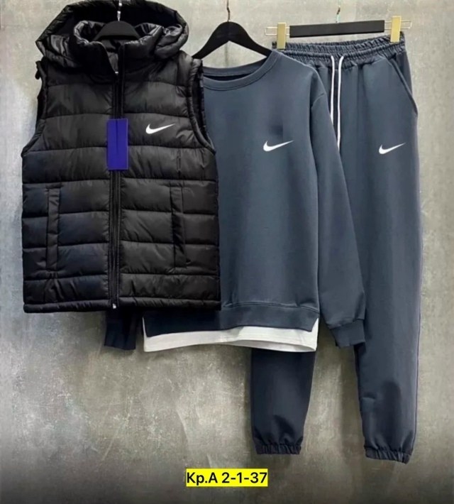 спортивный костюм тройка с жилеткой,костюм мужской спортивный тройка с жилетом,костюм спортивный мужской,спортивный костюм с жилеткой,спортивные костюм