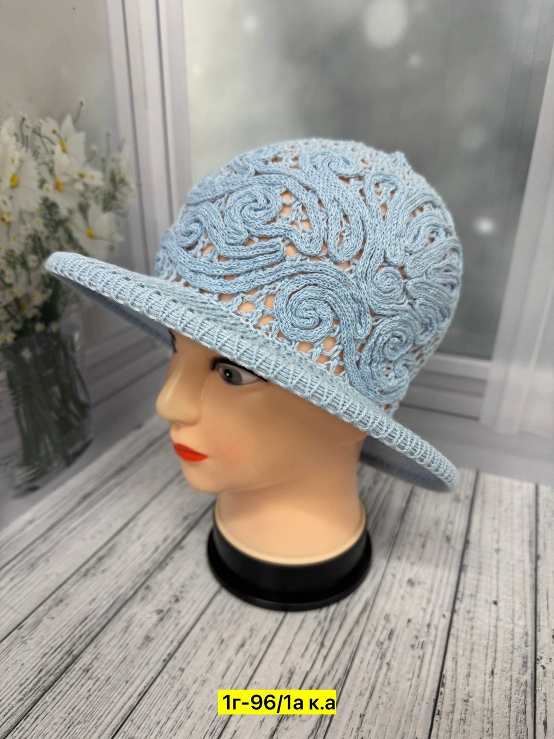 летняя шляпка,шляпы женские летние,шляпа женская,летние шляпы,вязаная летняя шляпа