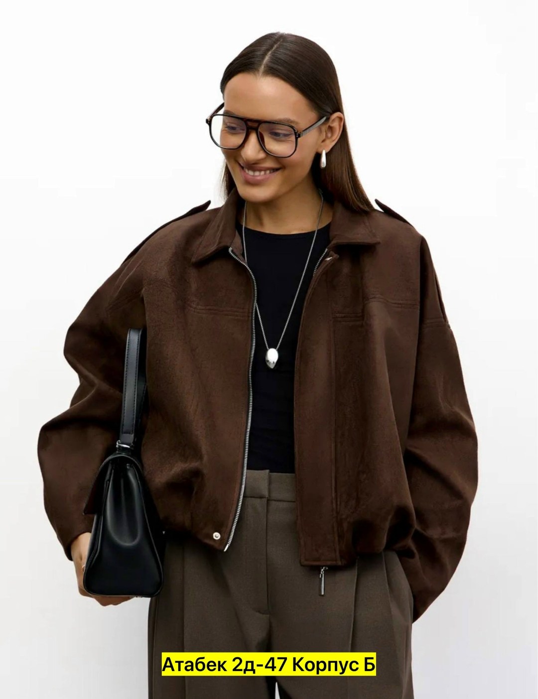 бомбер замшевый оверсайз ponto russo,куртка бомбер,куртка бомбер демисезонная оверсайз niu,оверсайз куртка,замшевая куртка