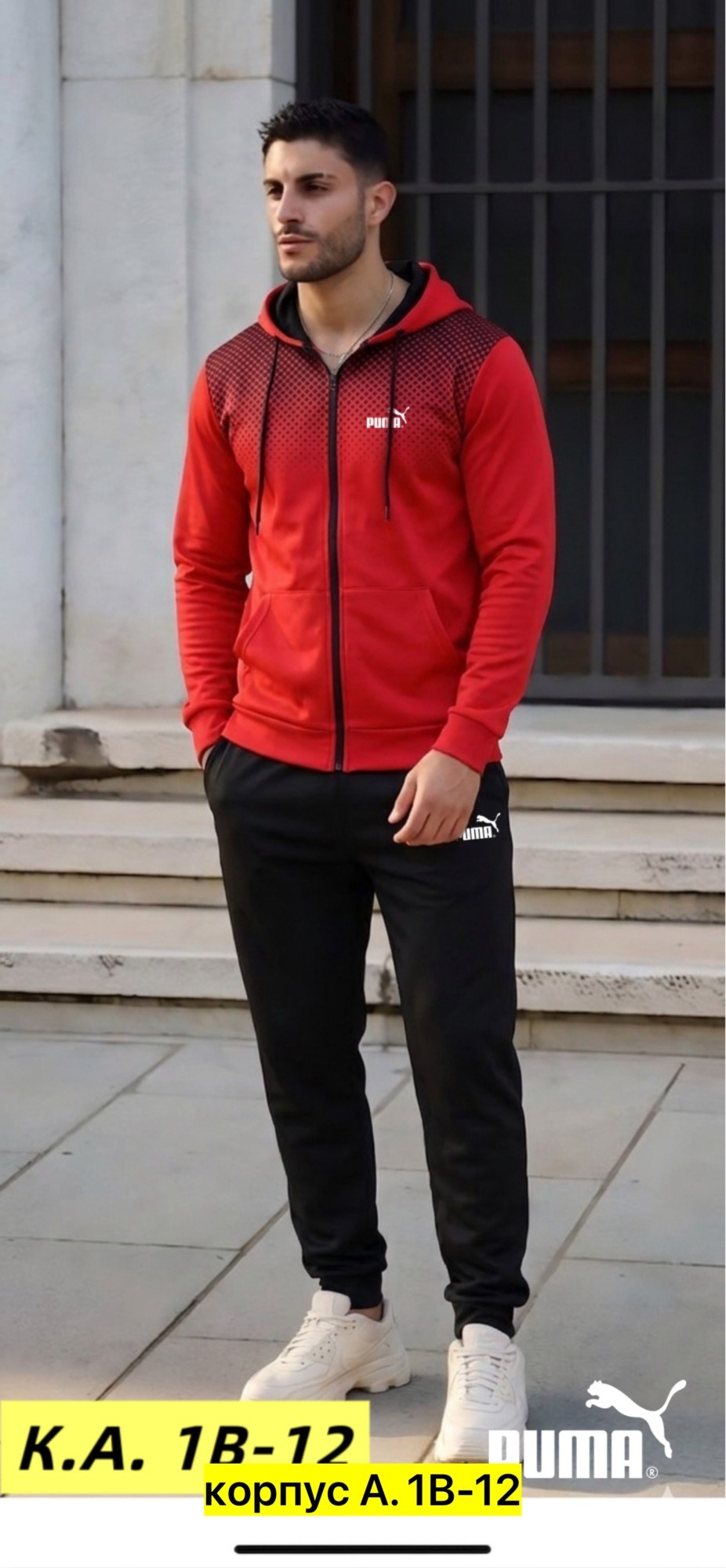 костюм спортивный,мужской трикотажный спортивный костюм адидас черный с красным,мужской спортивный костюм,спортивный костюм адидас,мужская мода