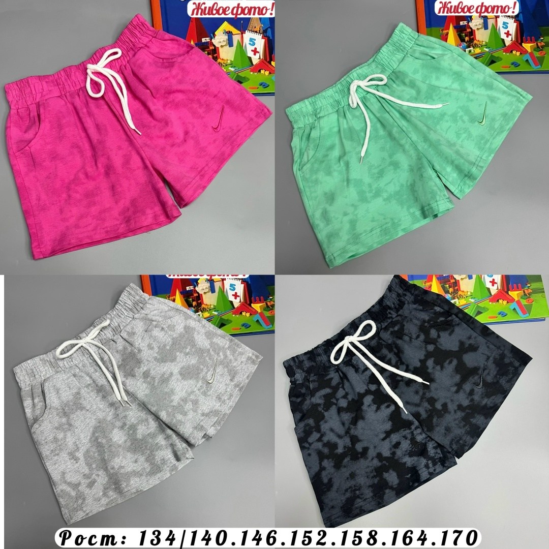 шорты для девочек,шорты для девочки трикотажные,розовые шорты,шорты трикотажные,шорты женские