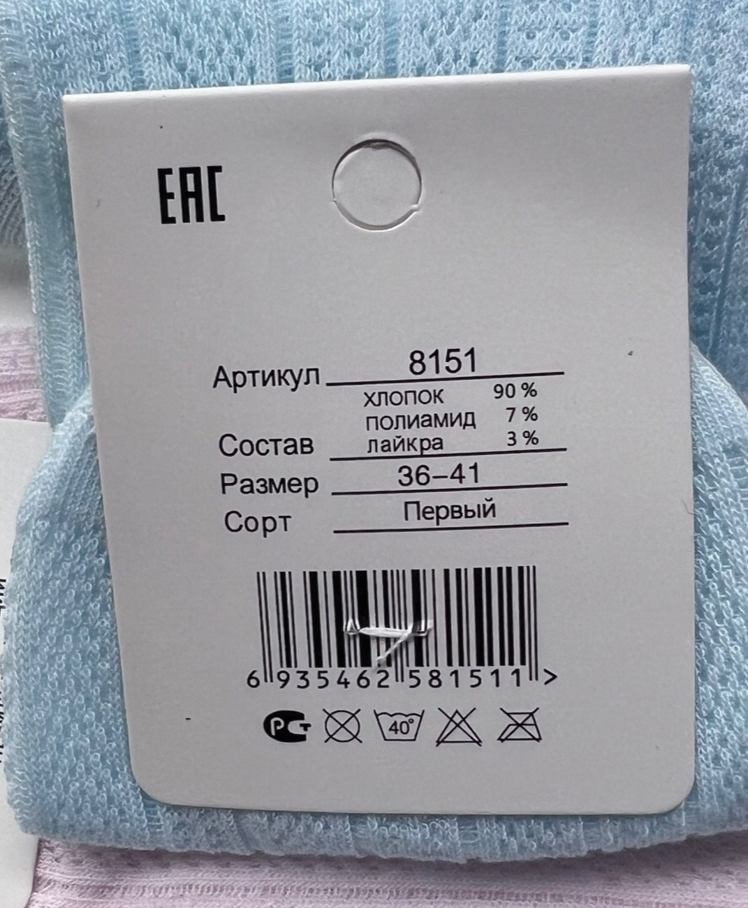 носки для девочек,носки детские с,женские носки,носочки для девочек,носки для девочек 5 пар