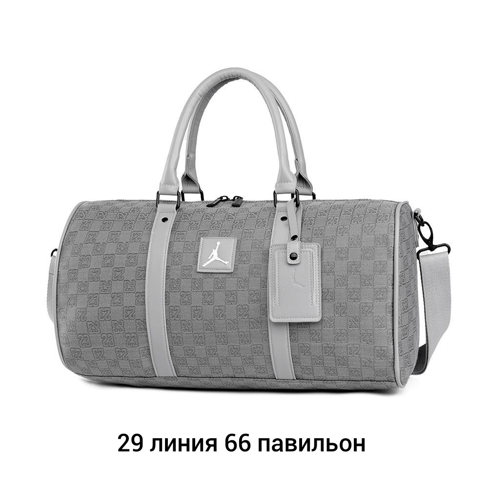 спортивная сумка jordan серая,дорожная/спортивная сумка,спортивная сумка,дорожные сумки,jordan серая дорожная/спортивная сумка для женщин