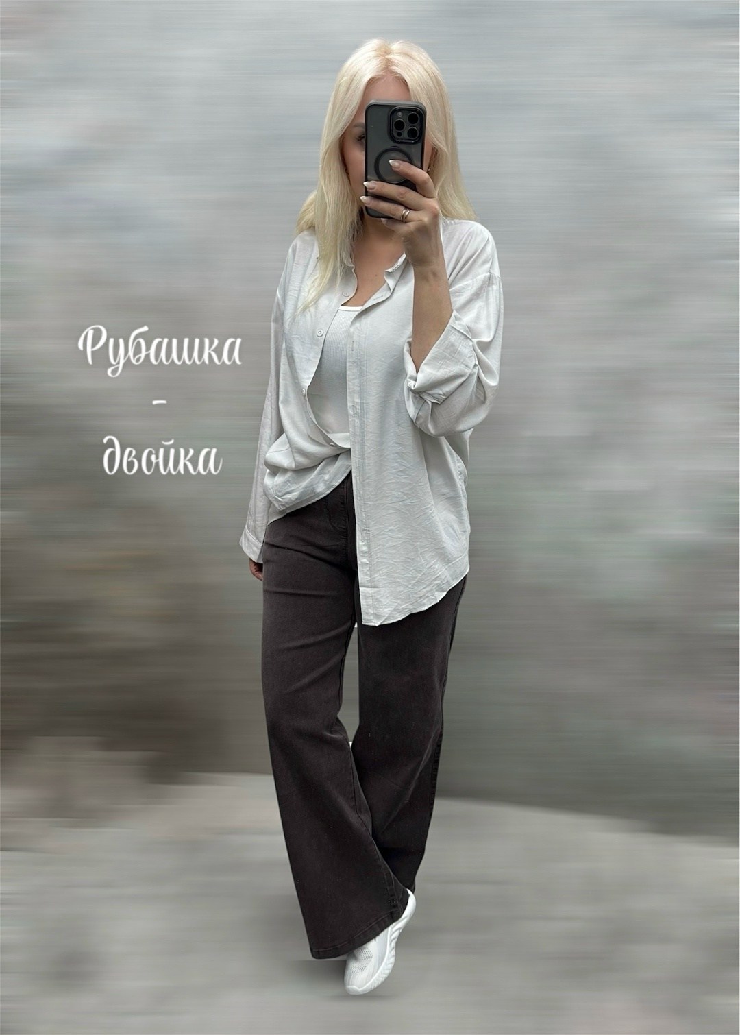 женская рубашка,костюм женский,льняные брюки,рубашка двойка,блузка стильная