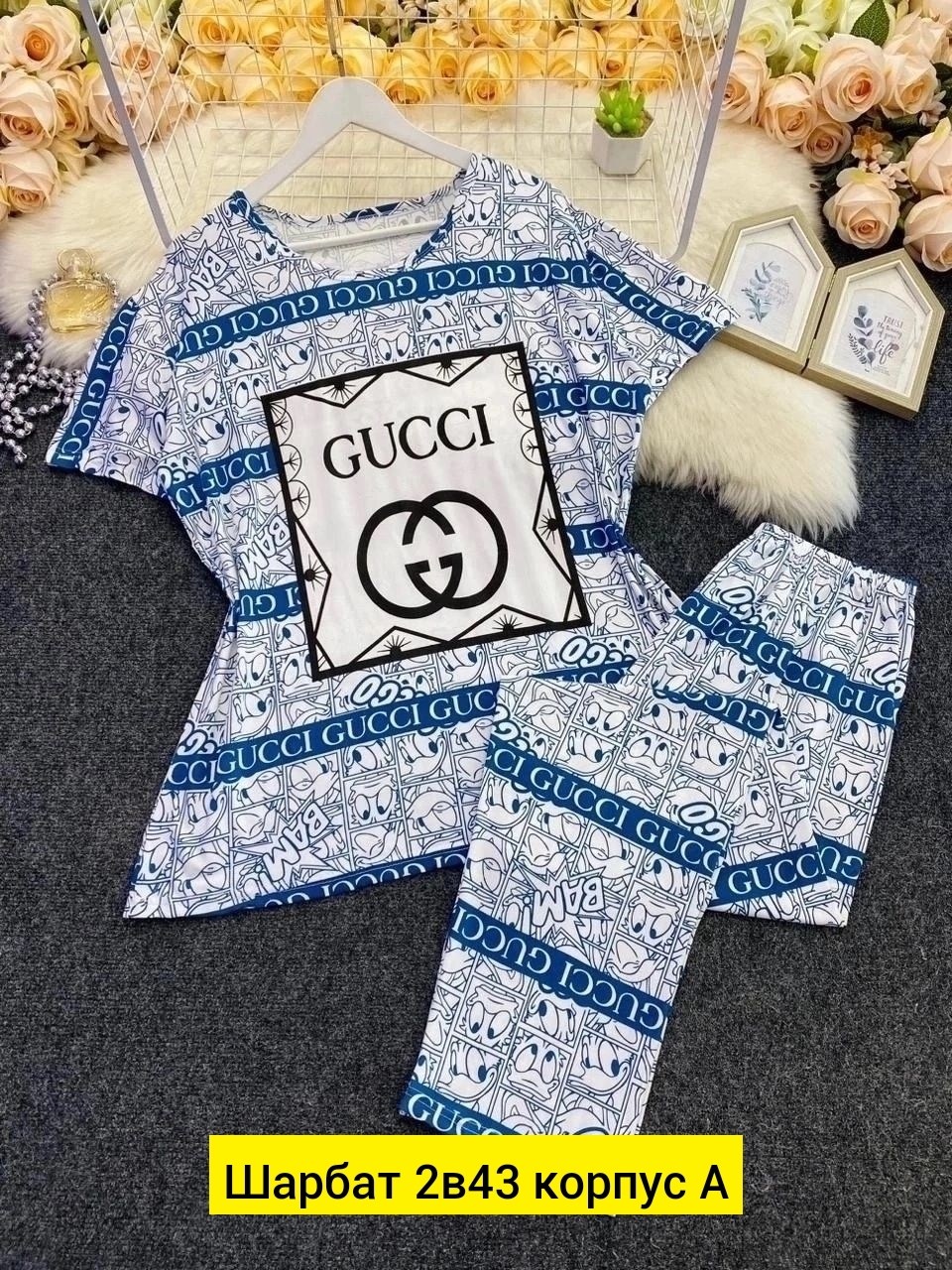 пижама женская,пижама комплект,пижама с брюками женская,пижама,пижама женская костюм