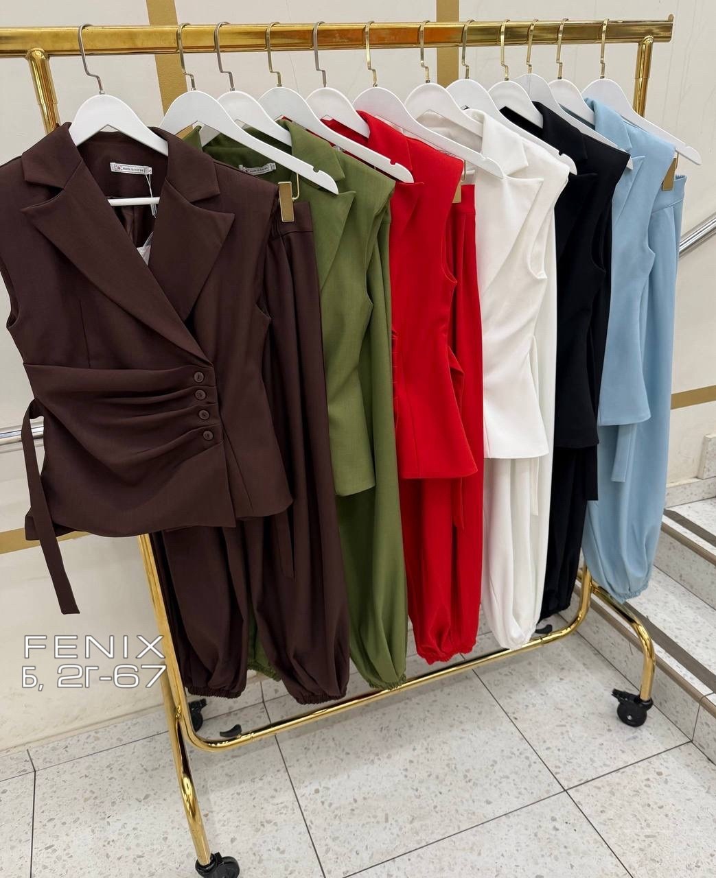 брючный костюм,женский брючный костюм,брючный костюм из габардина,брючный костюм для свадьбы,стильные костюмы