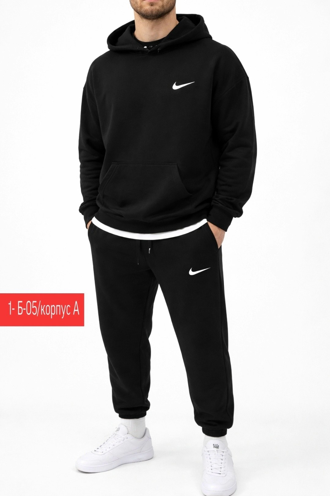 спортивный костюм nike,спортивный костюм мужской на флисе,костюм найк на флисе мужской,спортивный костюм nike мужской,спортивный костюм