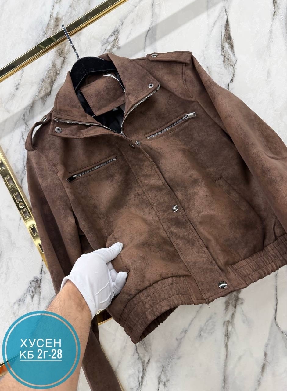 куртка замшевая,куртка замш,куртка кожаная,куртка,куртка женская