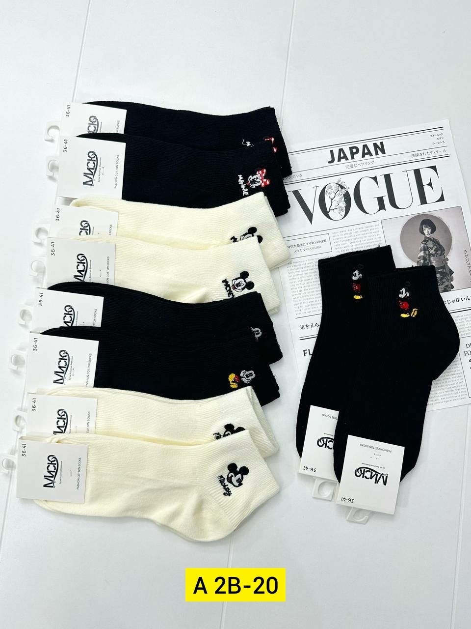 носки женские 10 пар,женские носки,комплект носки женские,носки хлопковые женские,женские носки хлопок