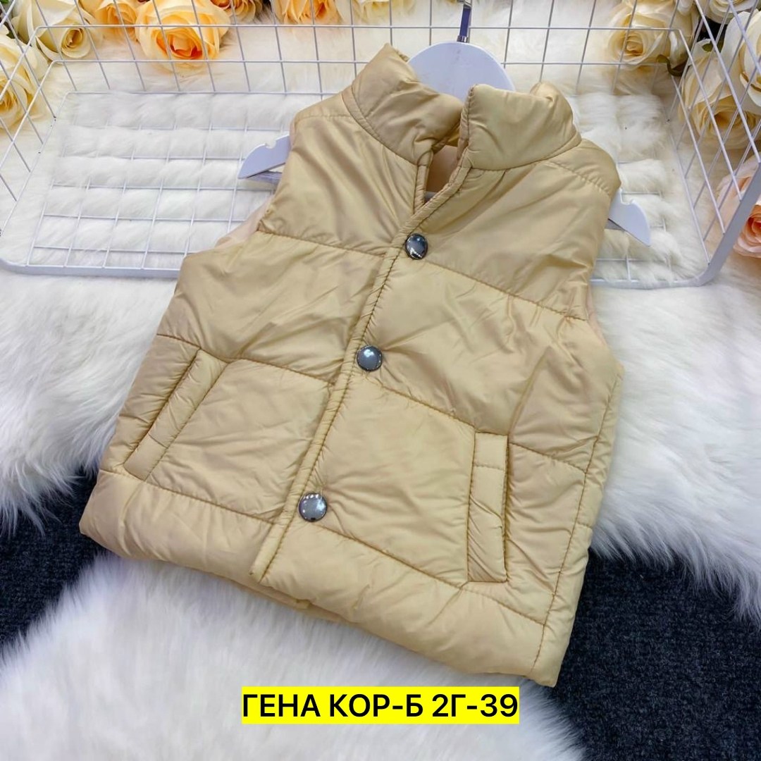 жилетка детская,жилет детский утепленный,женские жилетки,жилет детский,жилет