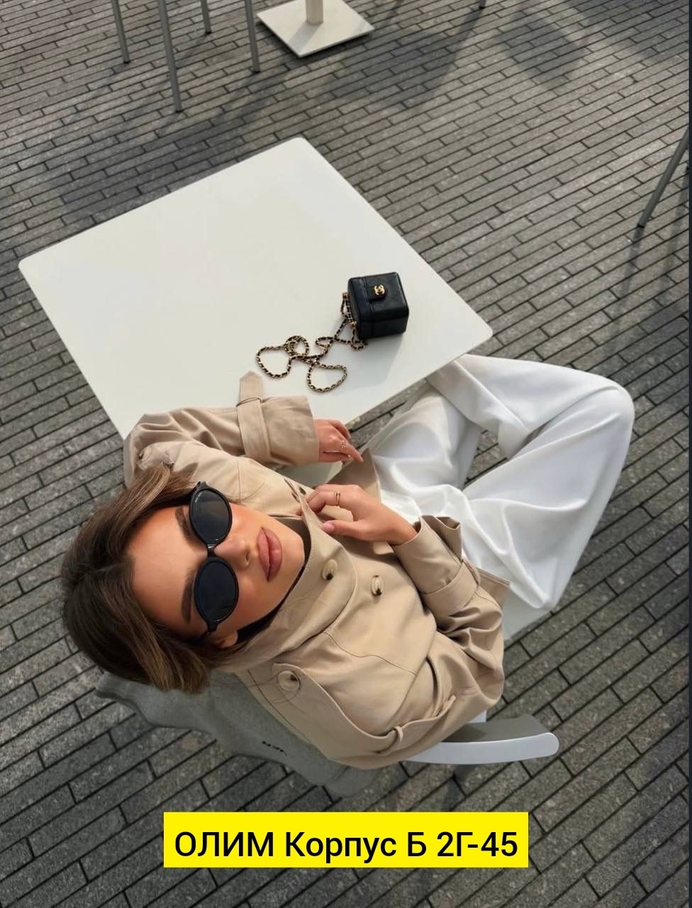 куртка женская,мода стиль,кожаная куртка,куртка пальто