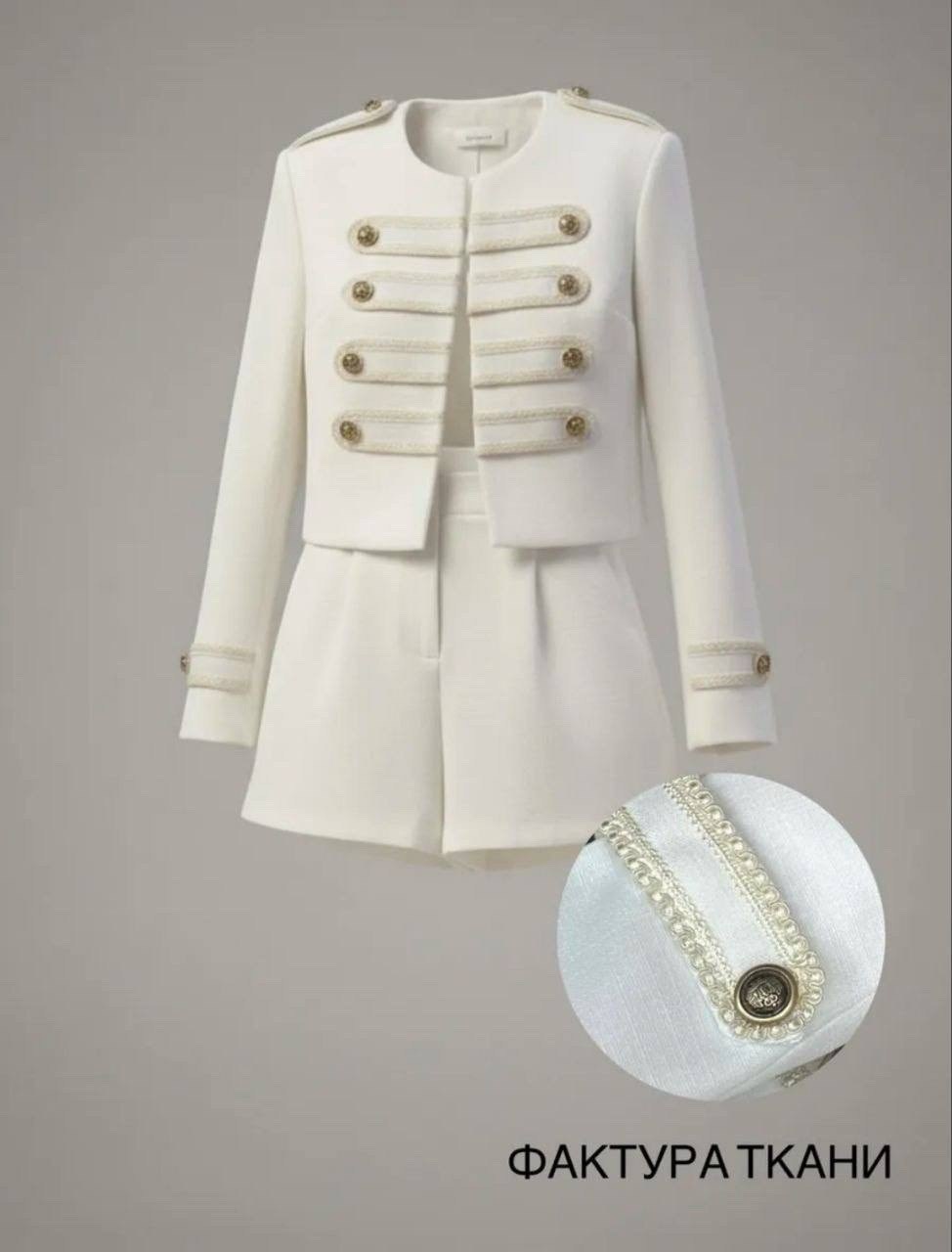 приталенный жакет,женский костюм,женский деловой костюм,жакет
