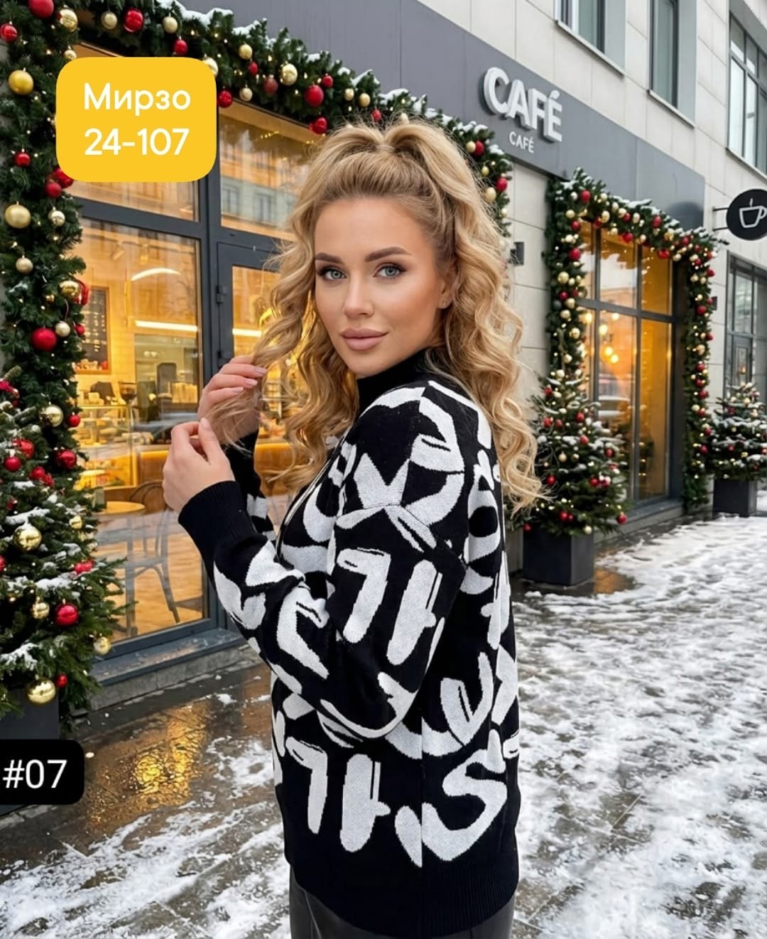 джемпер с ромбами,кофта женская,вязаные свитера женские,женский свитер,кофта женская свитер