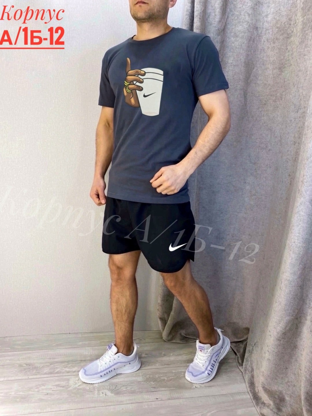 спортивный костюм с шортами мужской,костюм спортивный мужской,спортивные костюмы для мужчин,мужская спортивная одежда,мужская футболка