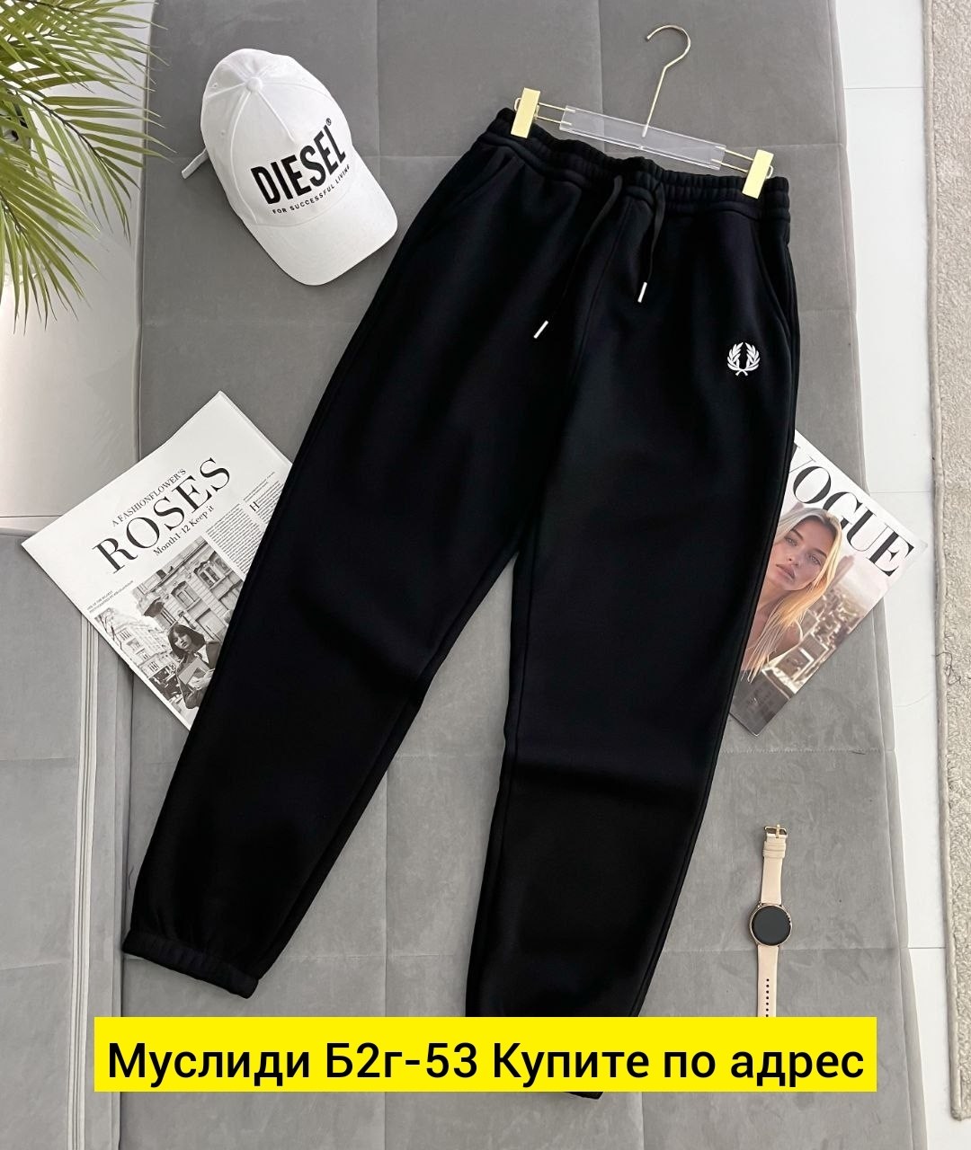 брюки спортивные мужские,брюки джоггеры спортивные,брюки спортивные,спортивные штаны джоггеры на флисе,брюки женские утепленные спортивные штаны теплые джоггеры floy 17123280