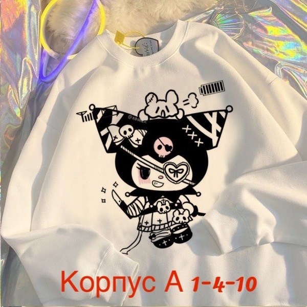 толстовка kuromi,кофта свитшот,кофта с принтом,толстовка для девочек,фиолетовая кофта