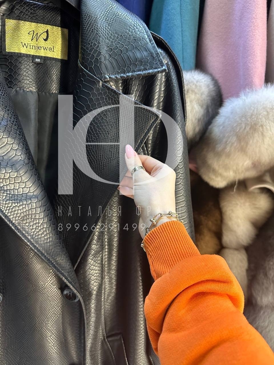 тренч из эко кожи,кожаный тренч,тренч кожаный длинный плащ popova.collection,кожаный плащ тренч,тренч из экокожи