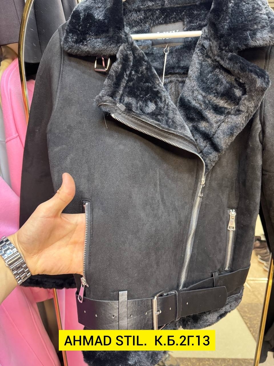 женская дубленка zara в стиле авиатор,дубленка авиатор,белая дубленка зара,белая куртка авиатор зара,дубленка