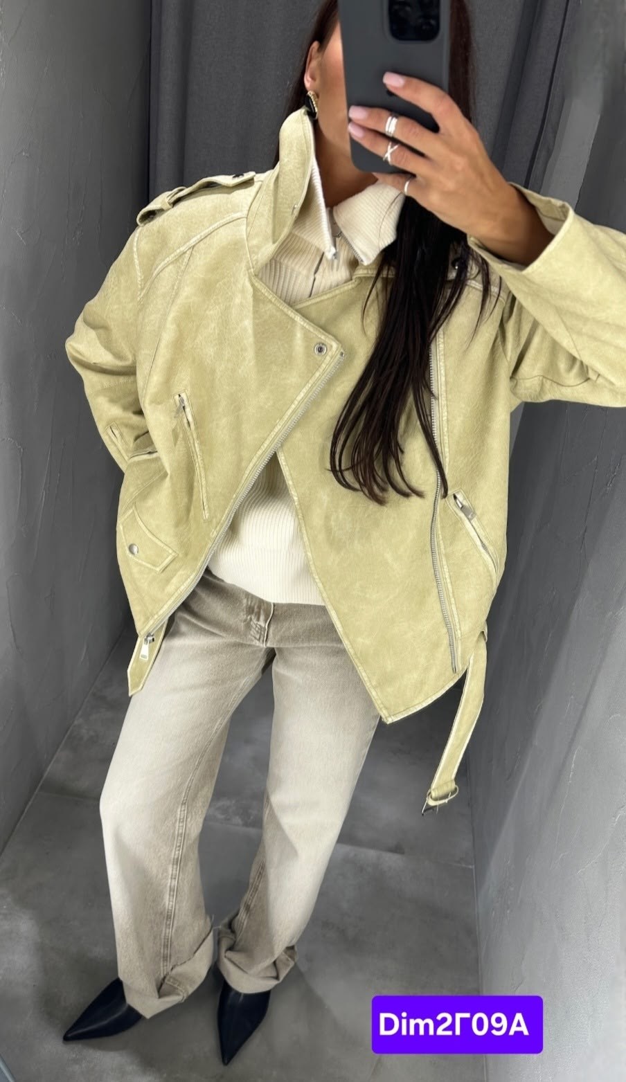 косуха кожаная куртка оверсайз saint shine,куртка замшевая,куртка косуха,стильная куртка,кожаная куртка