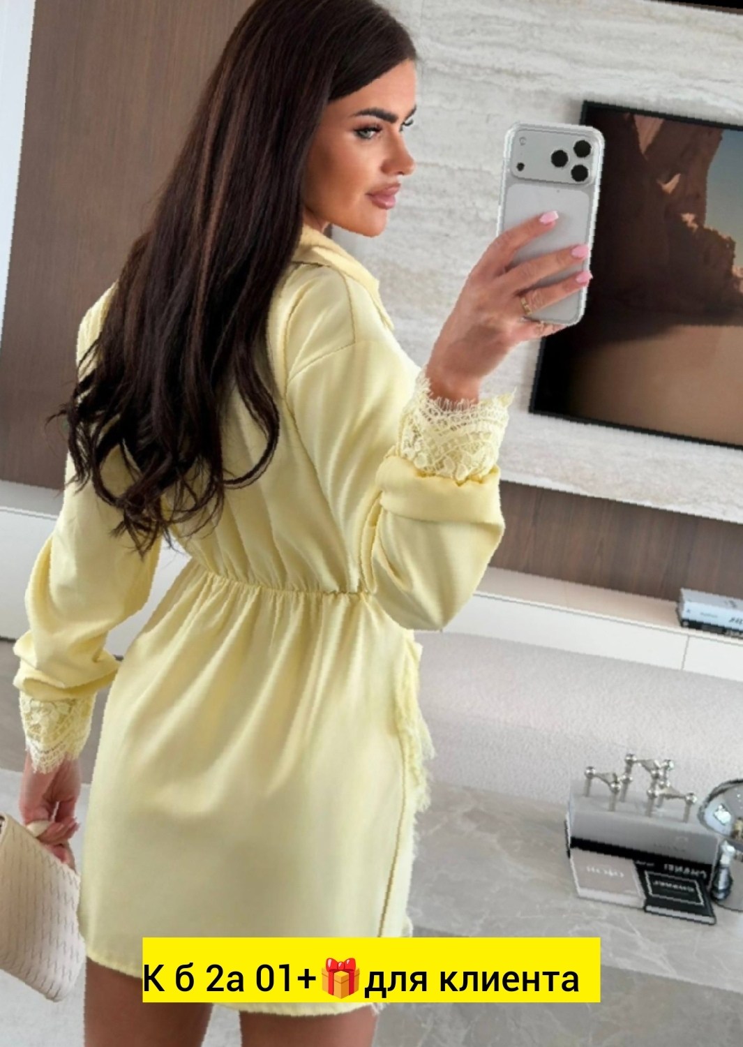 платья,платье женской,халат с кружевом,шелковое платье,халат домашний