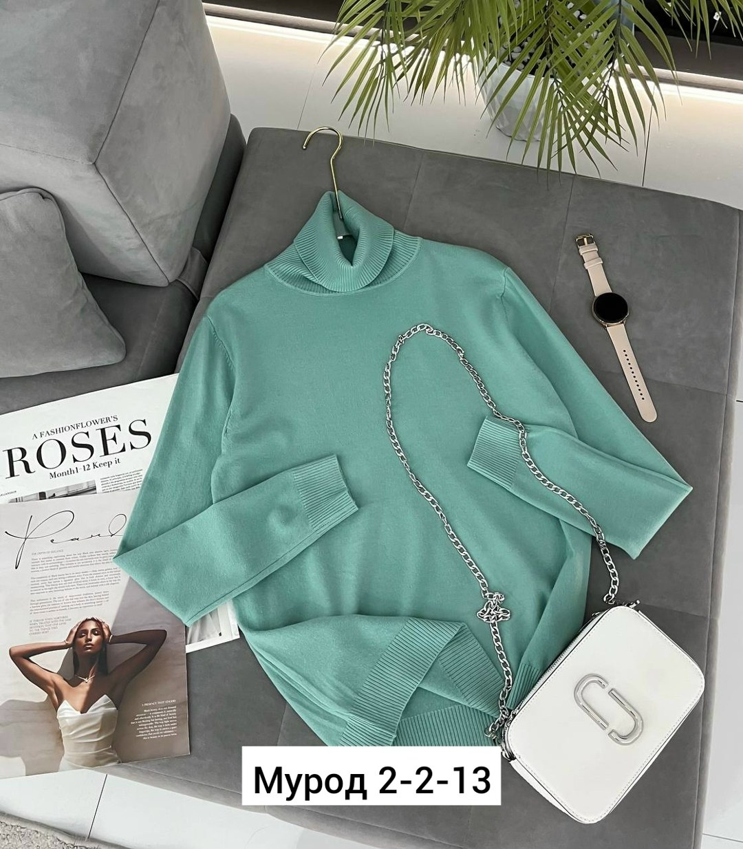 женская кофта,водолазка,кофта водолазка,водолазка женская,женский свитер