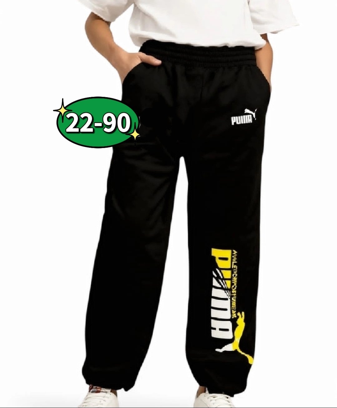 мужские спортивные штаны adidas короткие зауженные,брюки спортивные adidas,мужские спортивные брюки adidas,спортивные штаны,спортивные штаны adidas