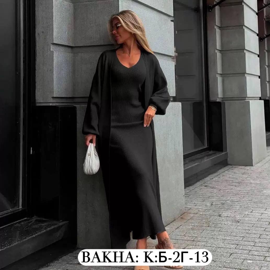 платье лапша с кардиганом,абая двойка платье лапша кашемировый с длинным кардиганом,платье лапша с кардиганом комплект двойка k.s. цвет черный,женский костюм (платье+кардиган) ткань кашемир,костюм жен