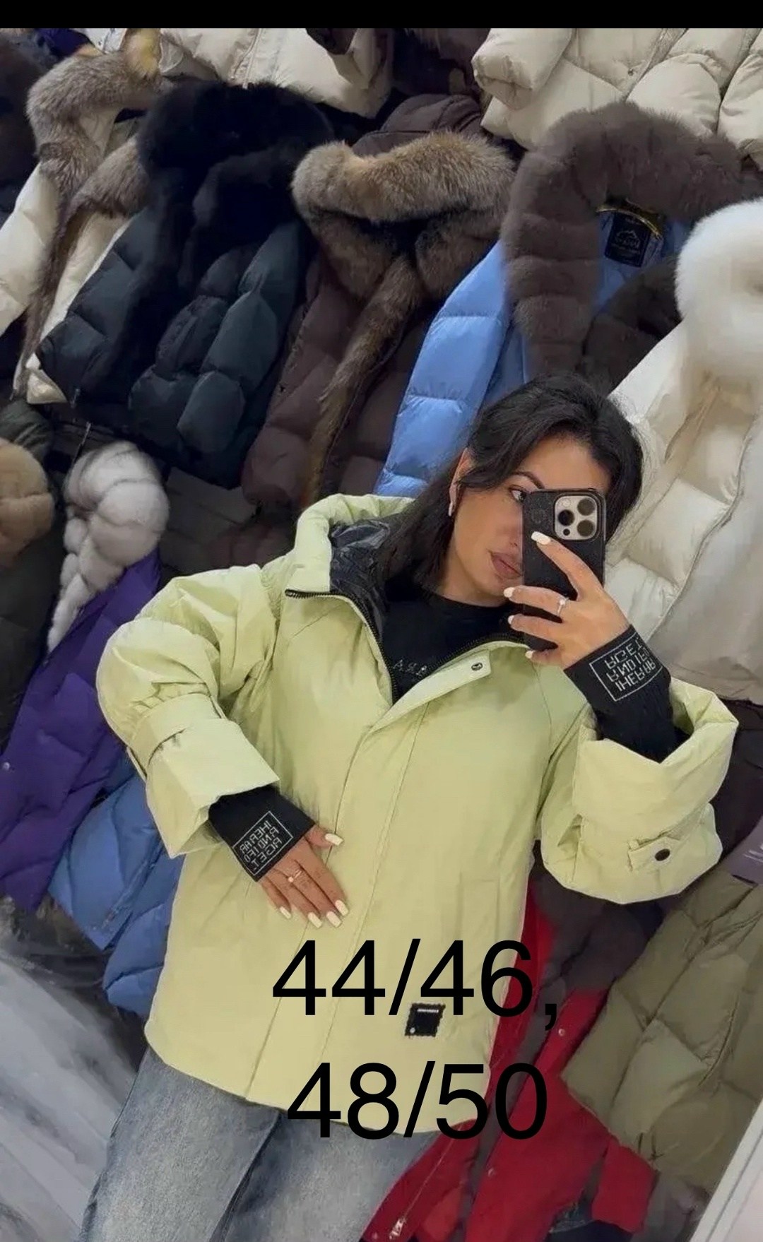 куртка женская,куртка демисезонная женская,демисезонная куртка,зимние куртки,куртка