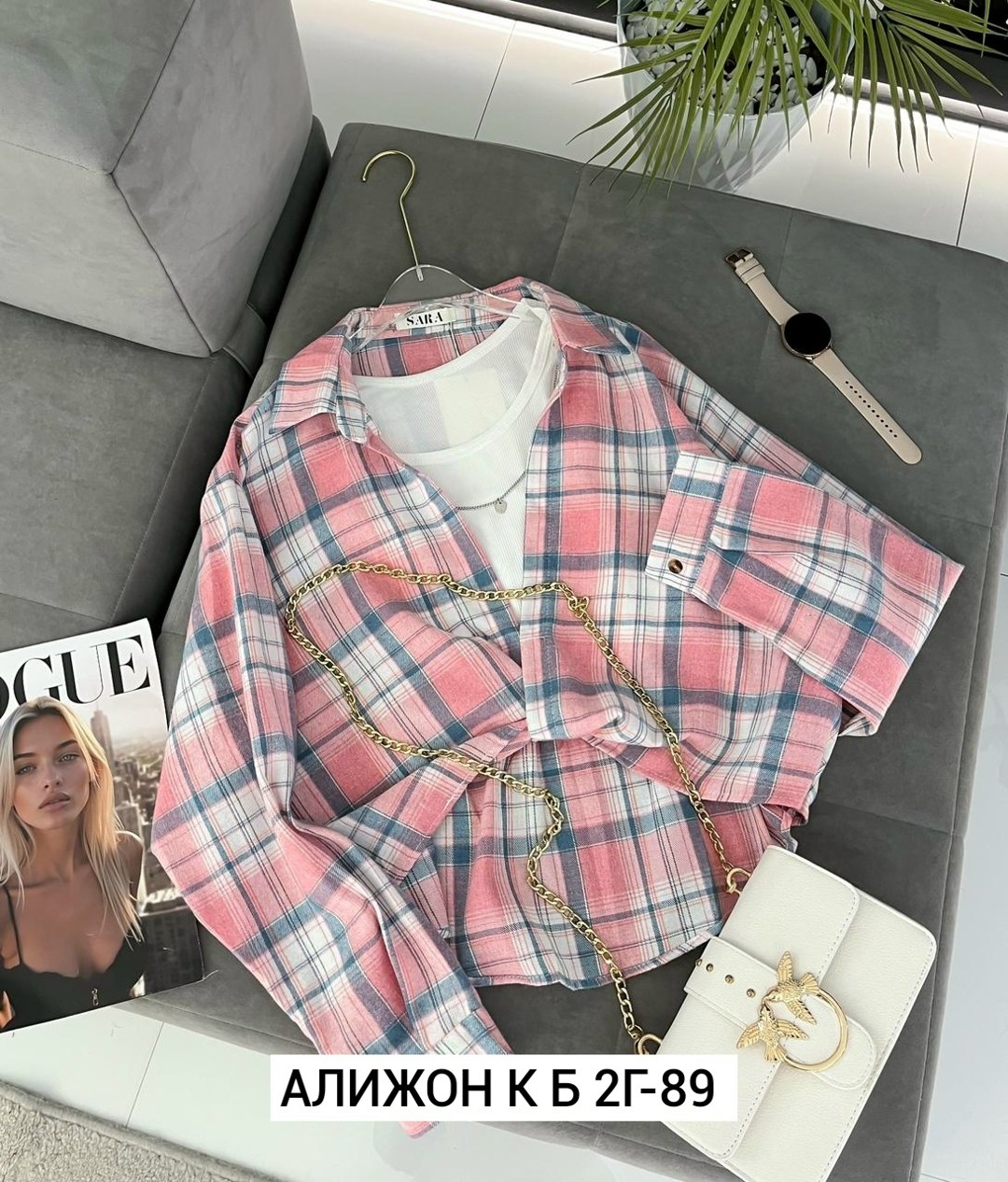 женская рубашка, ,рубашка теплая,рубашка теплая женская,рубашка в клетку