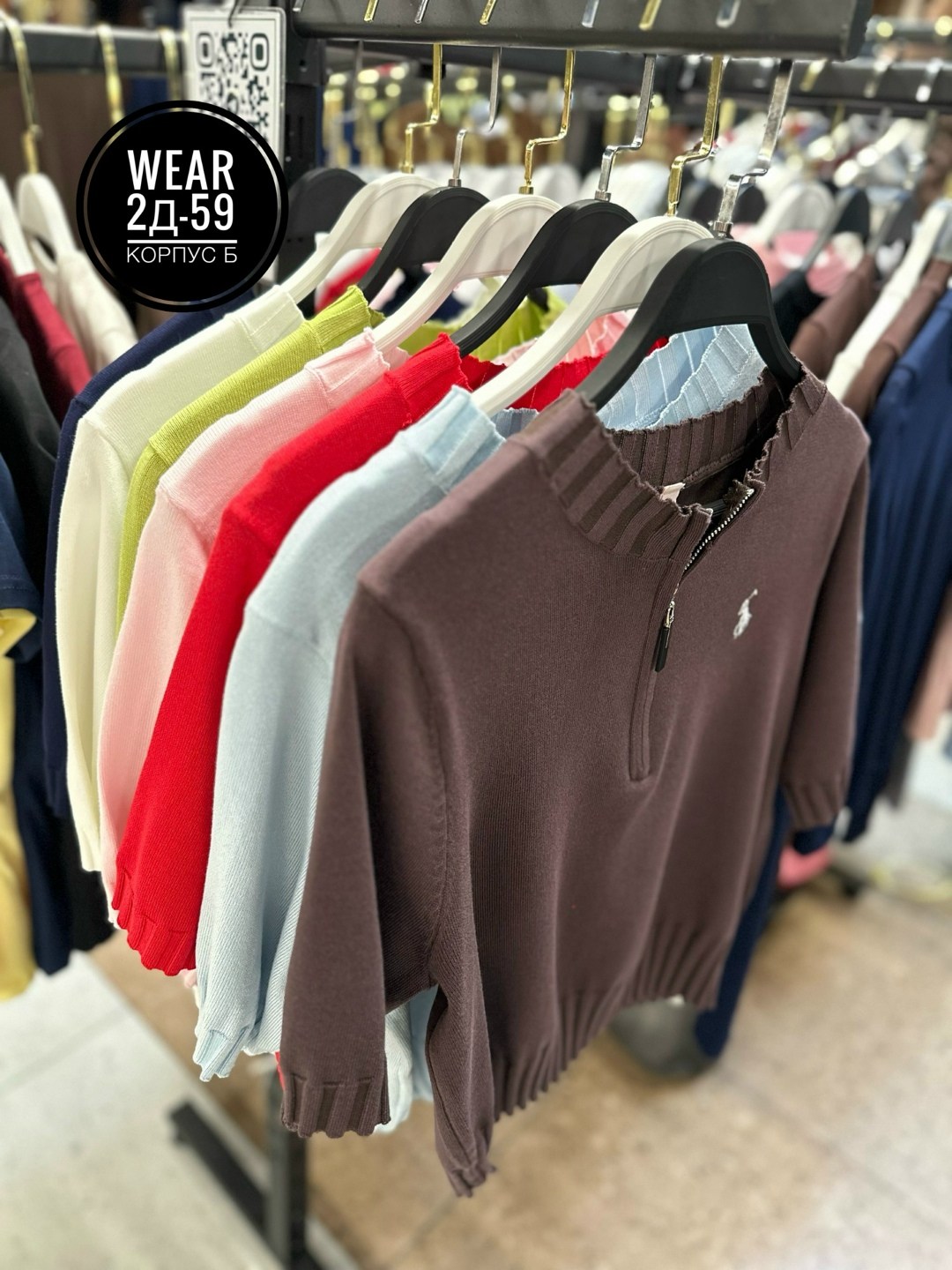 кофта женская,кофта,,оригинальная одежда,джемпер