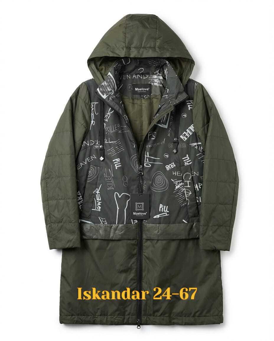 куртка удлиненная,демисезонная куртка,куртка,женская куртка,пальто демисезонная