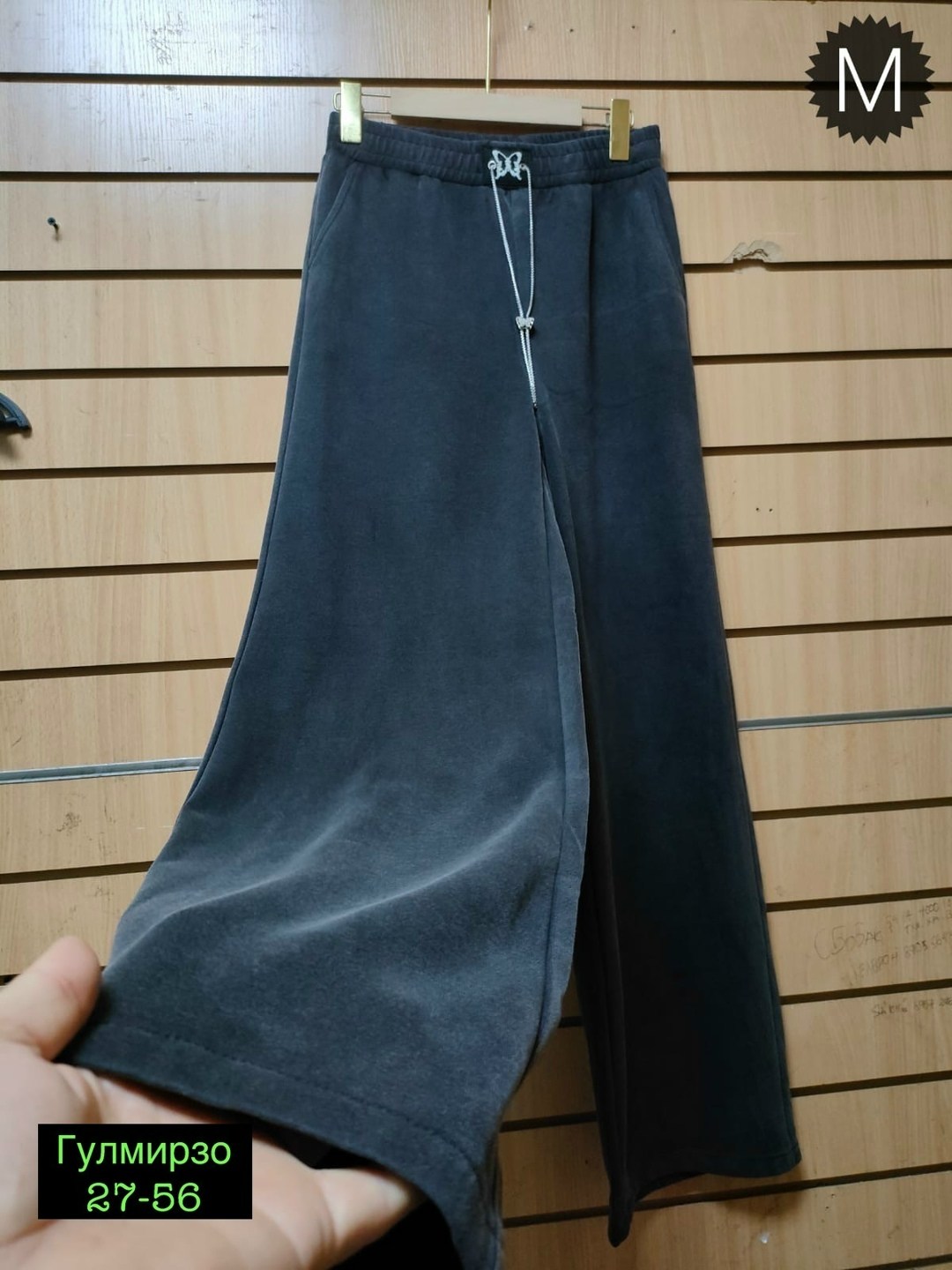 штаны вельвет,брюки велюр,женские брюки,женские штаны,брюки джинсы